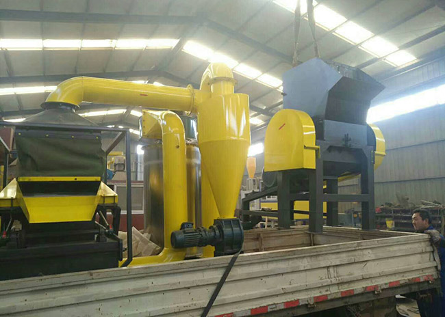 Factory supplied Waste Collection Industrial Bin - Integrated-type Copper Wire Granulator – Suyuan Lanning