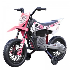 Kids Electric Motorcycle YJ5006