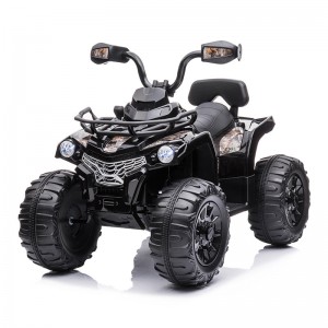 2021 wholesale price Electric Car - Ride-on ATV for Kids – Tera