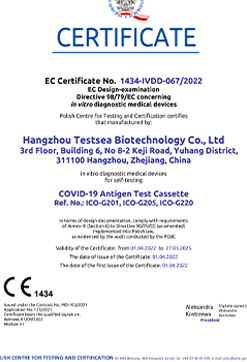 CE 1434 Certificate