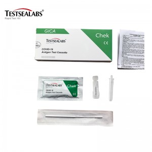 Cheap price Typhoid Rapid Test Kit - COVID-19 ANTIGEN TEST CASSETTE（SWAB） – TESTSEA