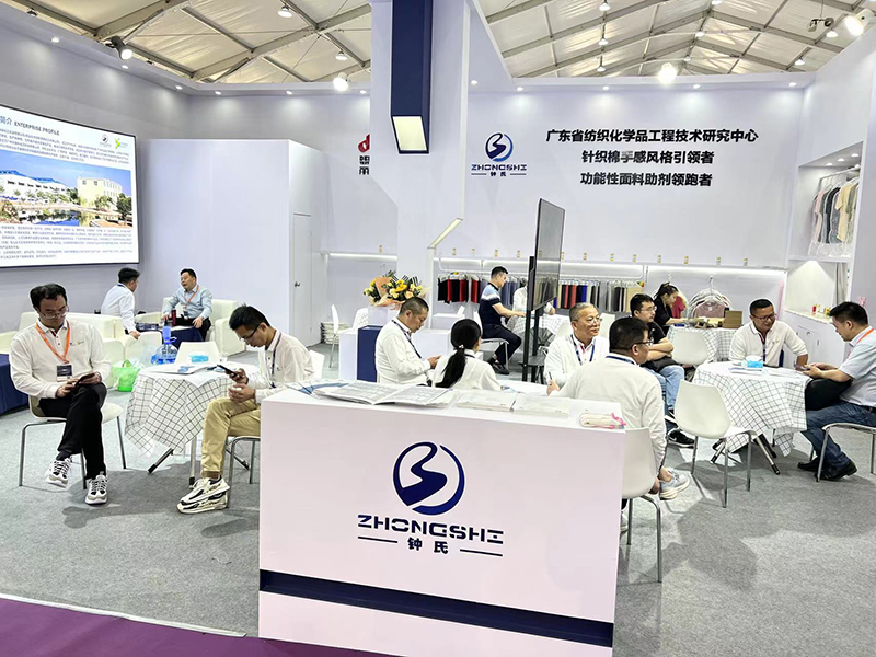 The 2nd China Chaoshan International Textile and Garment Expo Comes to A Successful Conclusion