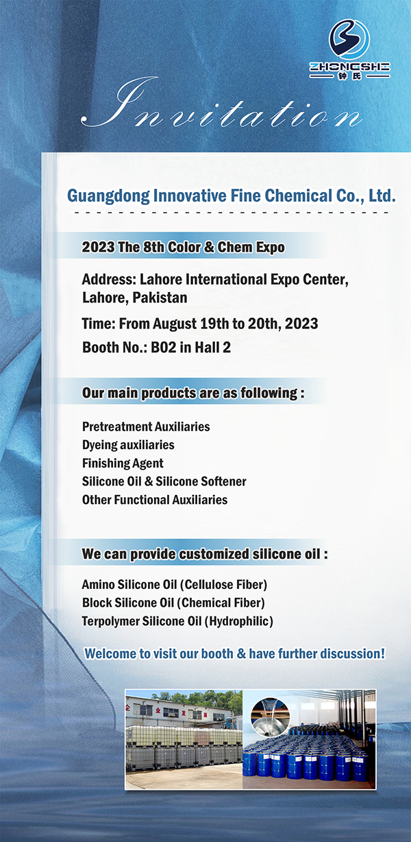 Invitation for 2023 The 8th Color & Chem Expo