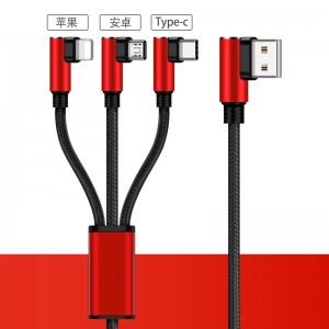 3 IN 1 Usb Charging Cable