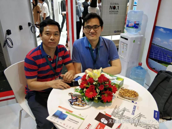 Vietnam Photovoltaic Exhibition