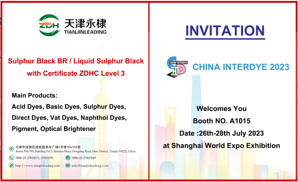 7월 26일부터 28일까지 상하이에서 열리는 China Interdye(부스 번호 A1015)를 방문해 주셔서 감사합니다.