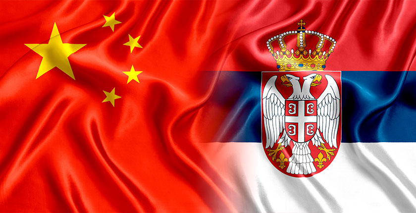 Gall Tsieina a Serbia arwyddo FTA erbyn diwedd 2022