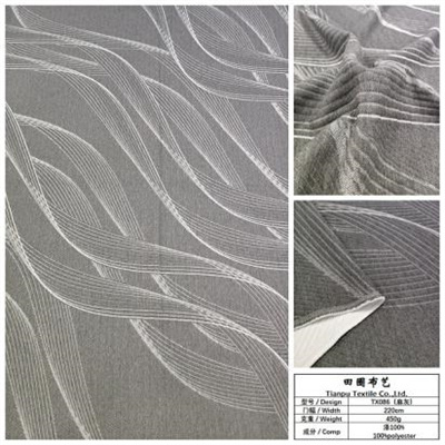 Interior Textiles - Fibre2Fashion