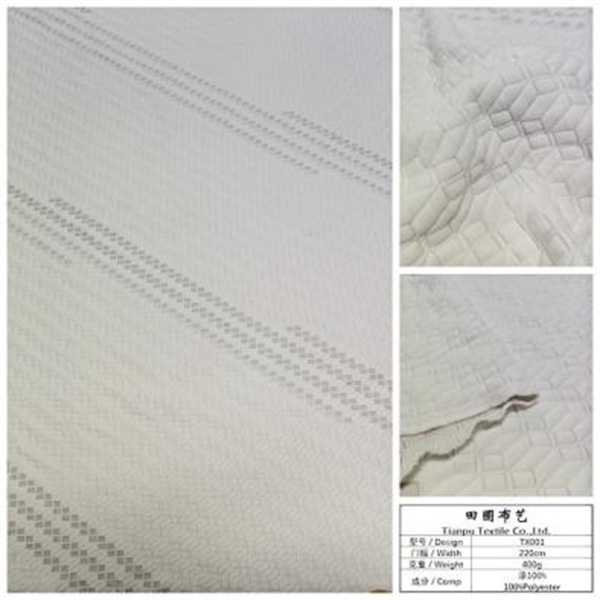 Ticking Fabric Бүтээгдэхүүний гарын авлага