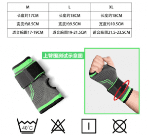 Bandage Wrist Support Putira Ruoko Brace Dziviriro WB-05