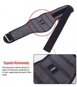 Adjustable Waist Pain Relief Belt WS-04