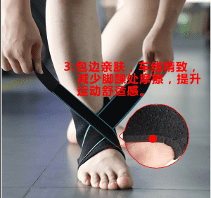 Adjustable Elastic Ankle Movement Proteksyon sa Ankle Support Brace AS-14