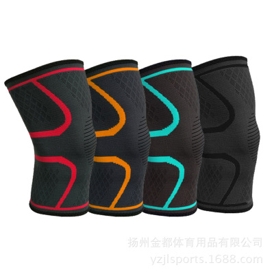 Knee Brace Sports Protective Breathable Nylon Knee Pad KS-02