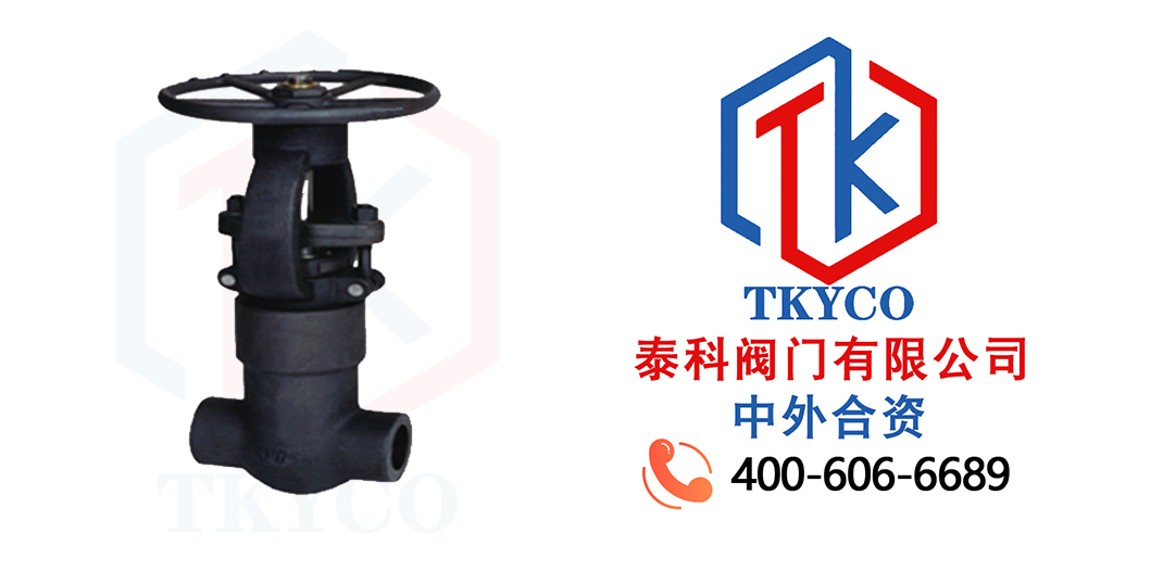 Which One to Choose: Butterfly Valve vs. Gate Valve