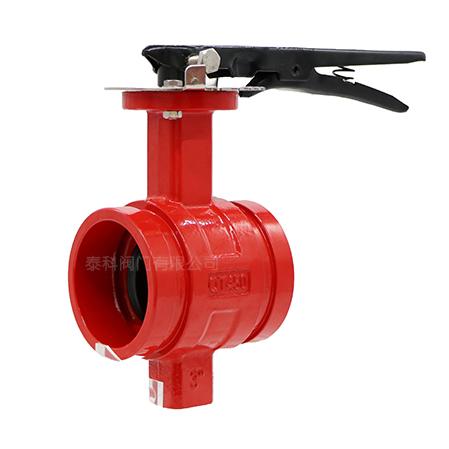 Characteristics of Tyco Valve Co., Ltd. Grooved Butterfly Valves