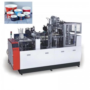 China High Quality 4oz Paper Lid Machinery Suppliers –  ZSW-688 medium-speed intelligent paper bowl forming machine – Tongzhuo machinery