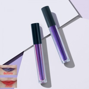 Label Private Moisturizes Lipgloss Lipstick Tear-off Colored Lipgloss Manufacturizes