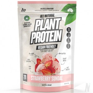 Factory supplied Grounded Protein Pouches Side Gusset Packaging Bag