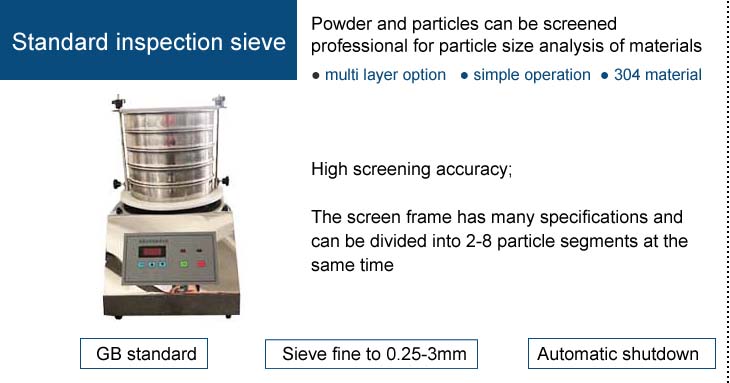 New Conveyor Automatically Transfers Metal Powders to 3D Printers