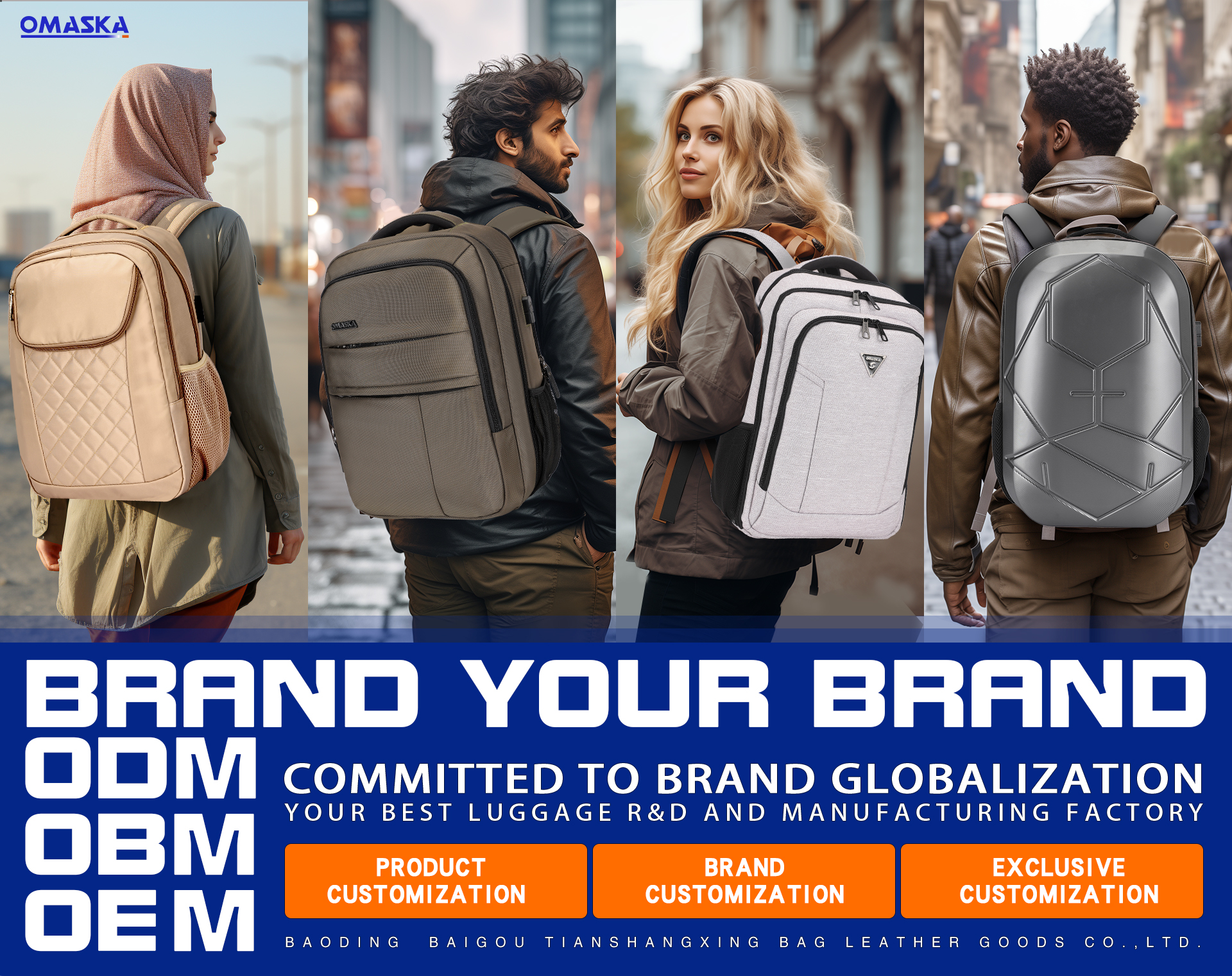 Brand Iyong Brand |Customized na mga propesyonal na backpack