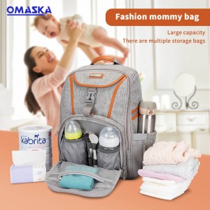 OMASKA 2021 મલ્ટી-ફંક્શન લાઇટ મમ્મી ટ્રાવેલ બેગ બેબી નર્સરી ડાયપર બેકપેક