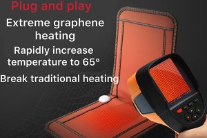 Cheapest Factory Infrared Floor Heating System -
 Graphene far infrared backrest pad(sue for the chair or single bed) – Crown