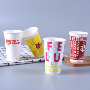 Printed Paper Coffee Cups with Lid – Factory Wholesale |Tuobo