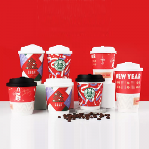 Christmas Paper Coffee Cups Holiday Printed Custom Cups |Tuobo