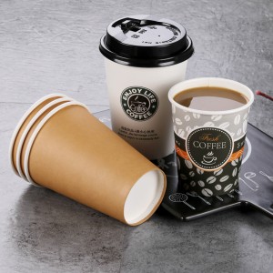 पुनर्नवीनीकरण पेपर कॉफी कप कस्टम मुद्रित पर्यावरण-अनुकूल कप |तुओबो