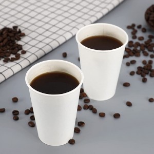 सादा श्वेत पत्र कॉफी कप कस्टम |तुओबो