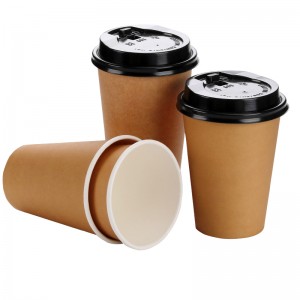Персонализирани хартиени чаши за кафе с капаци – ниска MOQ |Туобо