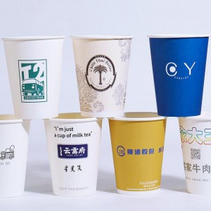 Paper Coffee Cups Custom Print Logo Lahlang |Tuobo