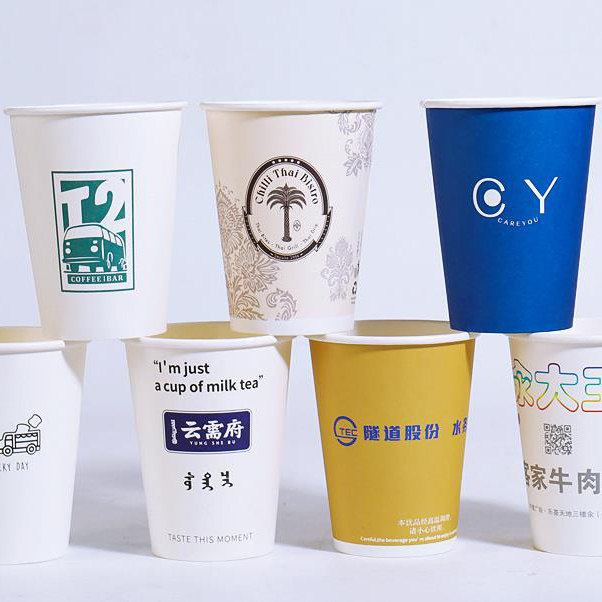 Хартиени чаши за кафе Персонализиран печат на лого за еднократна употреба |Представено изображение на Tuobo