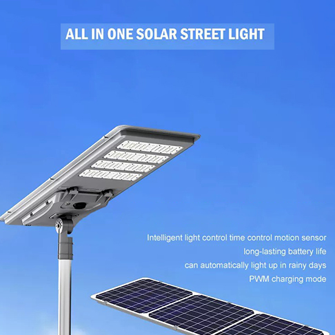 Forskjellen mellom integrert og delt design solcellelys