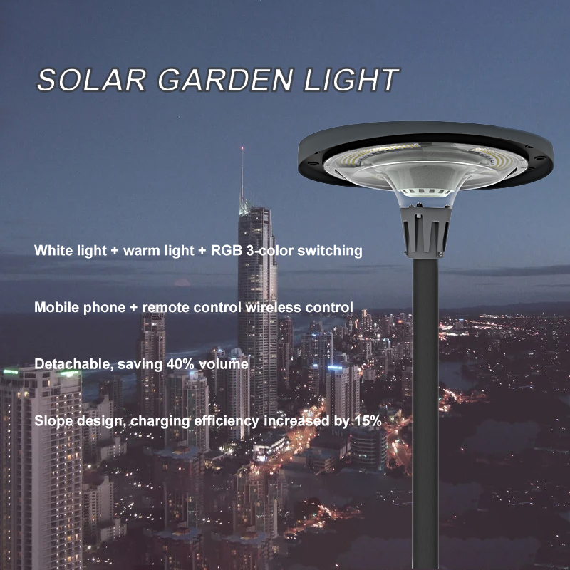 Which aspects are more reliable to start with when purchasing solar garden lights?