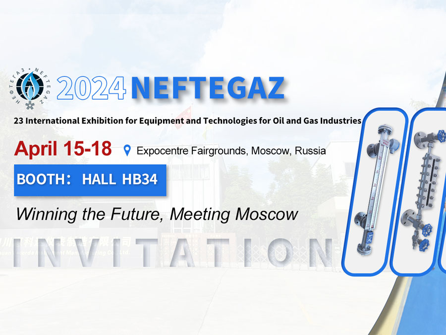 Vacorda at NEFTEGAZ 2024: Pioneering Excellence in Moscow’s Energy Exhibition