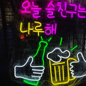 Beer neon signs handmade neon 4