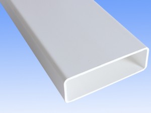 PVC kerítésprofil