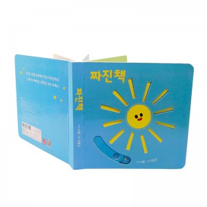 Direct factory full color kids book custom softcover