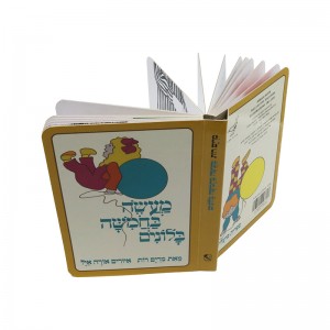 Tehase kohandatud lastetahvlite raamatute kirjastamine trükiteenused laste papist tõstuklappide raamat
