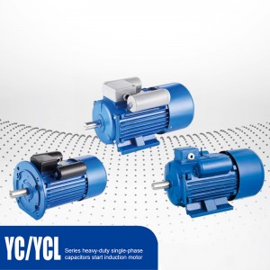 קבלים חד פאזיים כבדים מסדרת YC/YCL מפעילים מנוע אינדוקציה