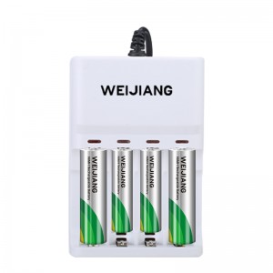 2022 High quality Motorcycle Lithium Battery Charger - 4-slot USB Battery Charger – Weijiang