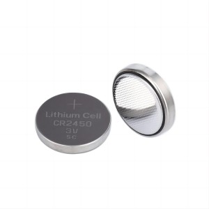 CR2450 Lithium Coin Cell |Wutar Weijiang