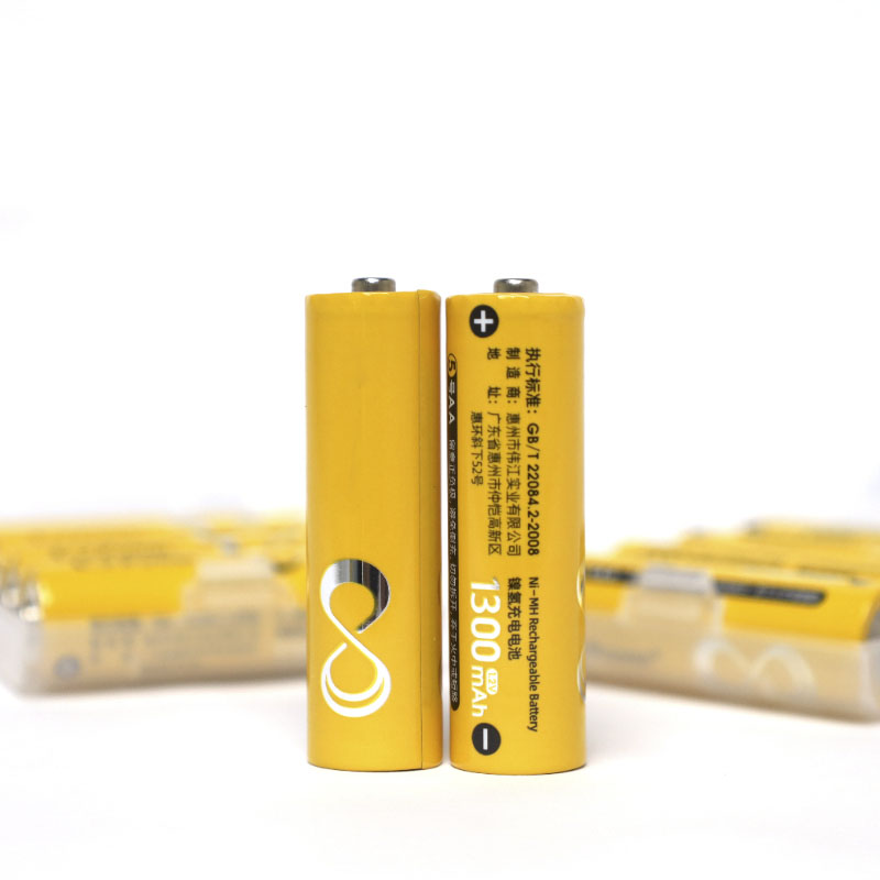 Batterie AA NiMH 1300mAH azo rechargeable |Weijiang Power