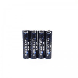 Weijiang USB AA uppladdningsbart batteri-fabrikspris |