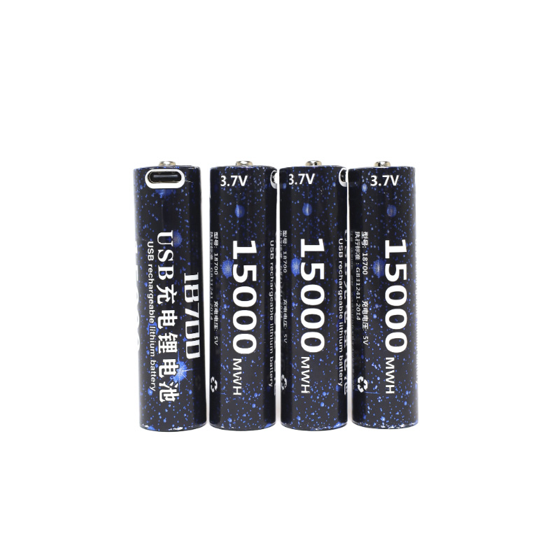 Weijiang USB AA Rechargeable Battery-Factory Presyo |
