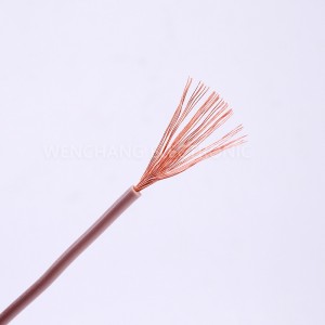 60227 IEC02 (RV) PVC Cable for Power Supply
