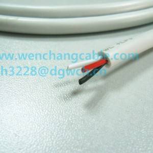 UL2845 PVC jacketed cable tinned stranded cable cable multicore cable
