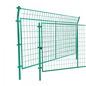 Cheapest Price Stainless Crimped Wire Mesh -
 Our Door Decorative Pvc Coated Iron Garden Fence – DXR
