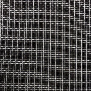 PriceList for Stainless Steel Screen Mesh -
 China Cheap price China Galvanized Welded Wire Mesh – DXR
